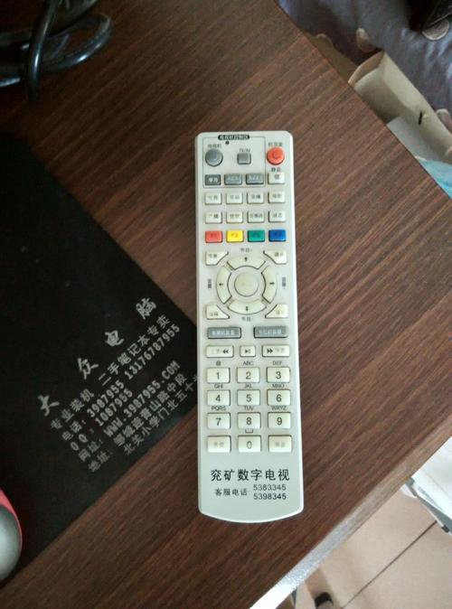 tcl电视的开关故障
