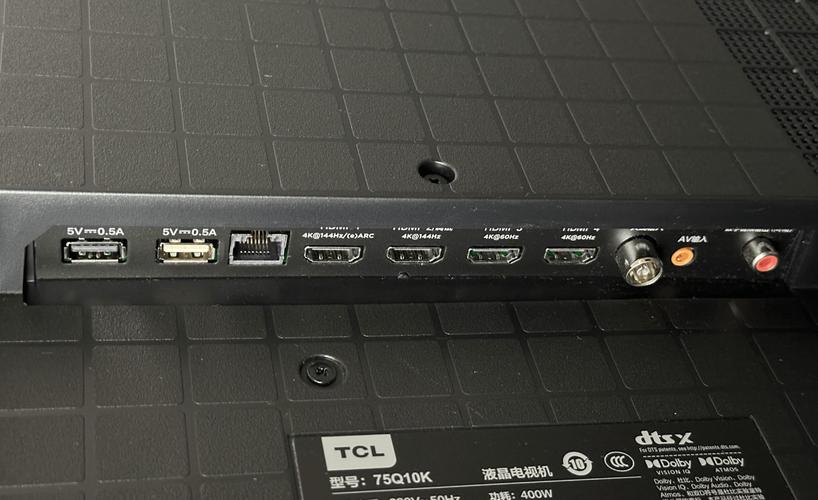 tcl电视的开关故障