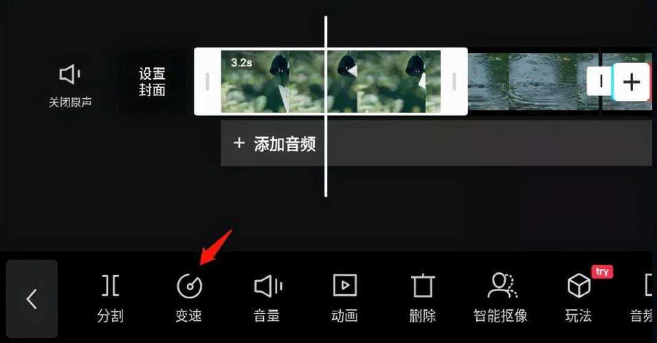 如何剪辑电视故障片段?