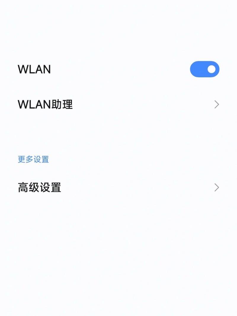 小米电视WiFi模块故障,该如何解决?