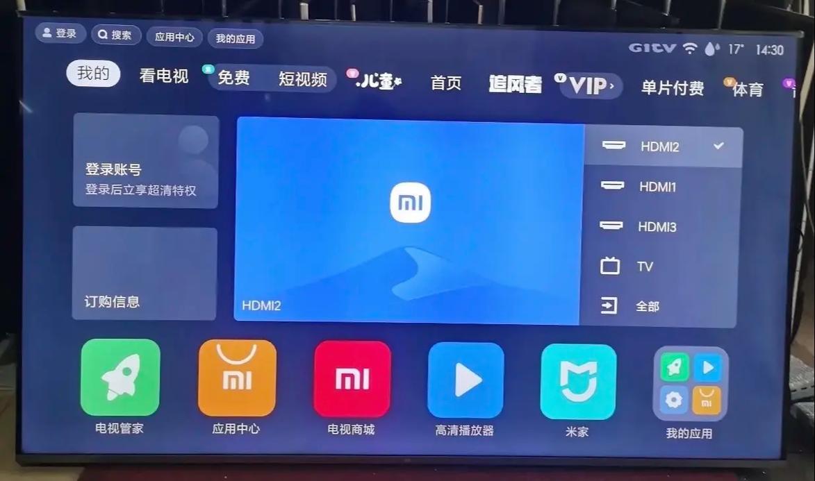 小米电视wifi模块故障