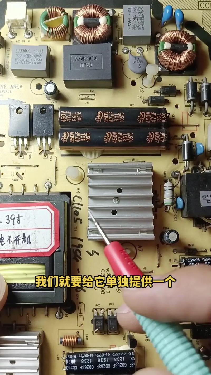 电视故障维修指南,如何自己解决常见问题?