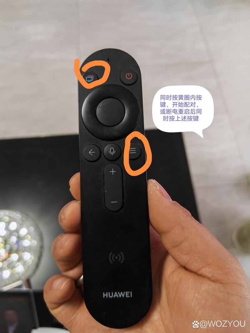 华为电视故障重启方法