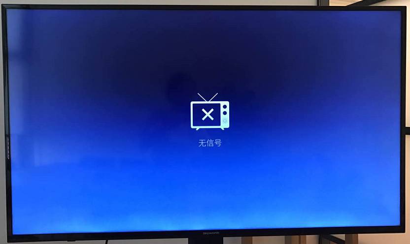 广电电视显示信号故障,如何解决?