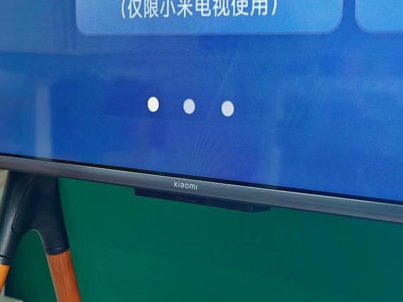 小米电视投屏功能失效,该如何解决?
