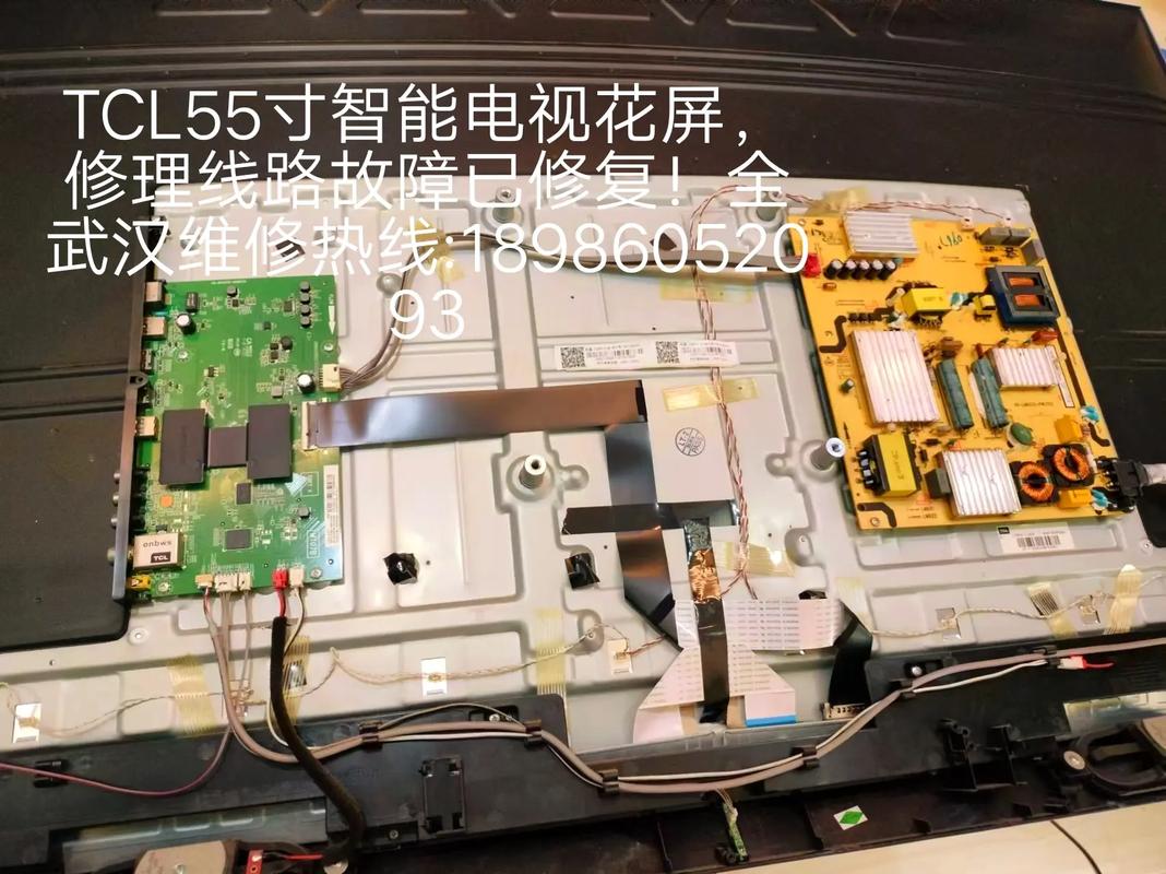智能电视会记录故障