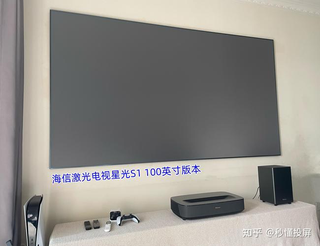 激光电视维修故障