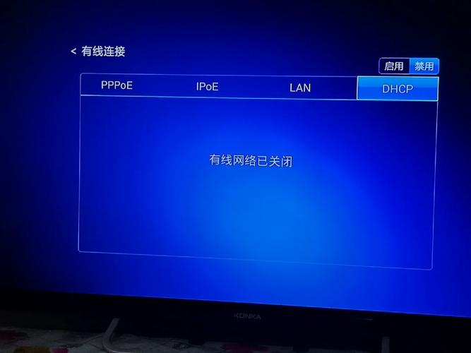 电视投屏总是故障