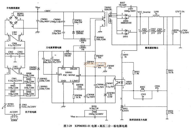 康佳电视电源故障频发,如何解决常见难题?