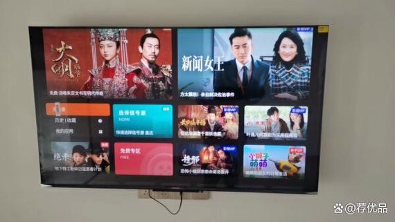 创维电视智能语音故障
