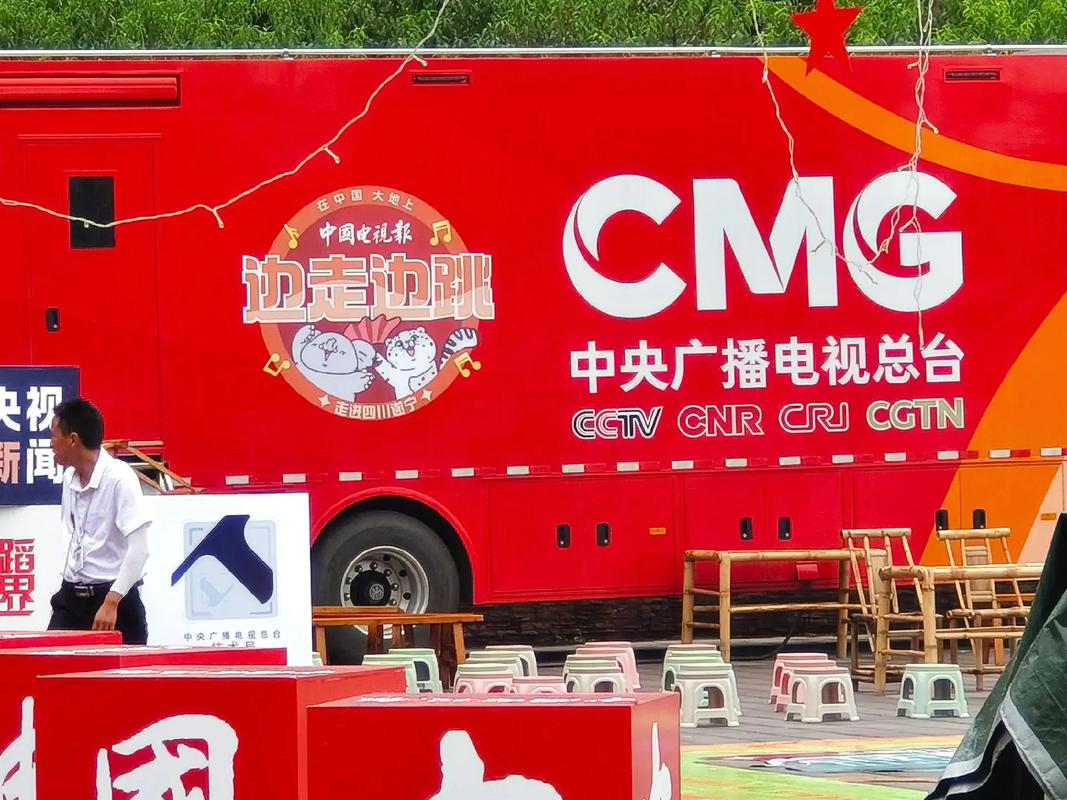 遂宁广电电视故障报修
