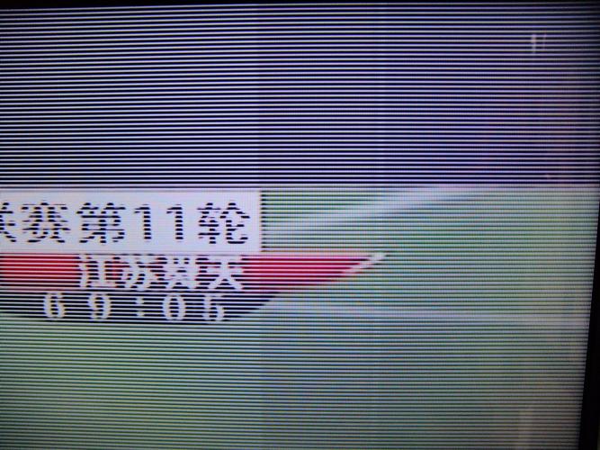 电视白色区域就故障