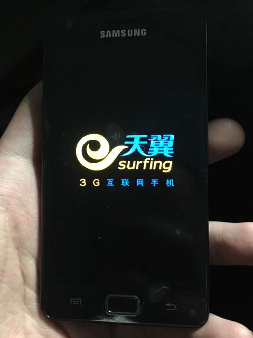 电信电视显示开机故障