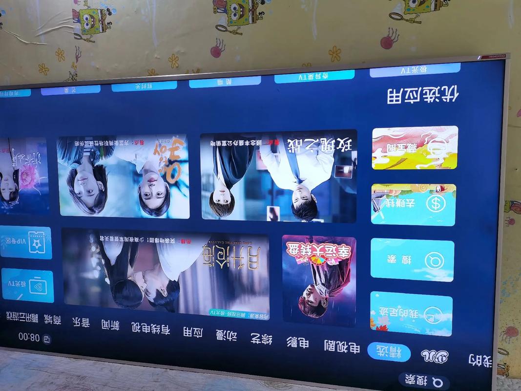 长虹电视灯条故障