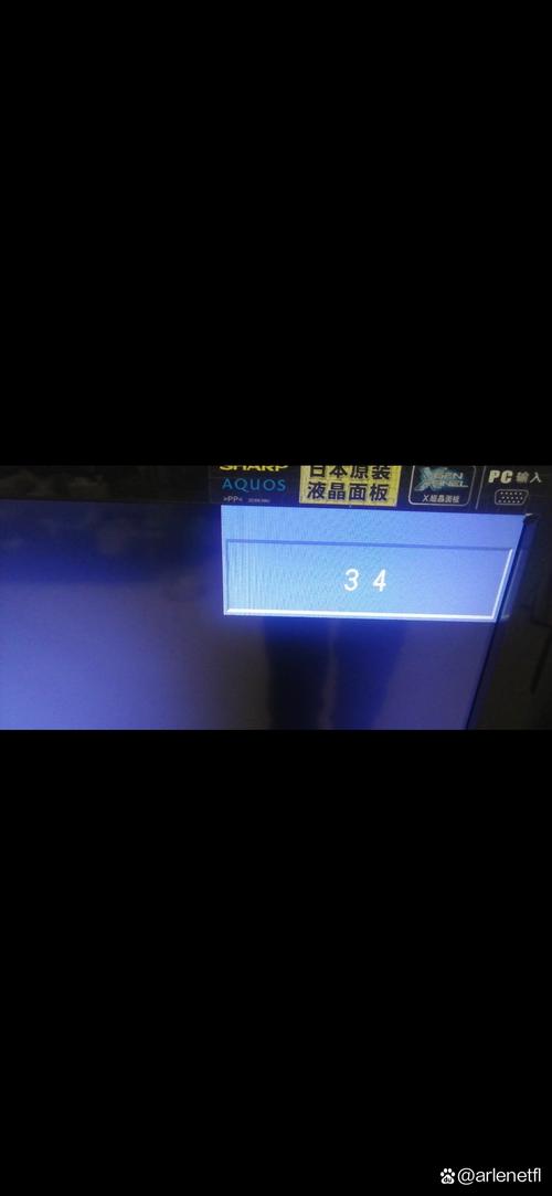 数字电视通信故障