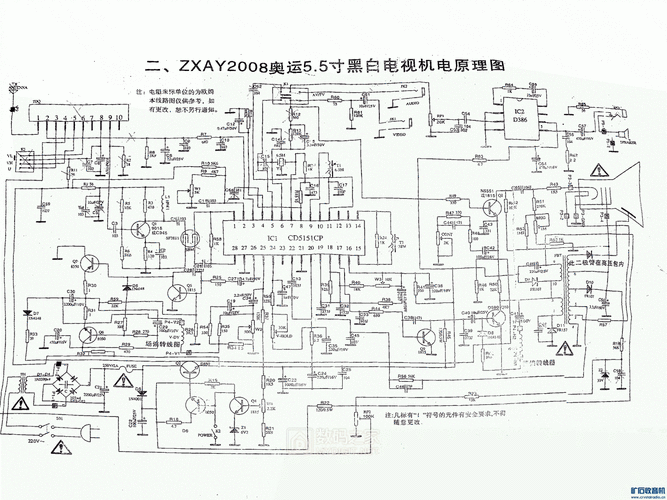 电视故障为何会影响家中其他电路?
