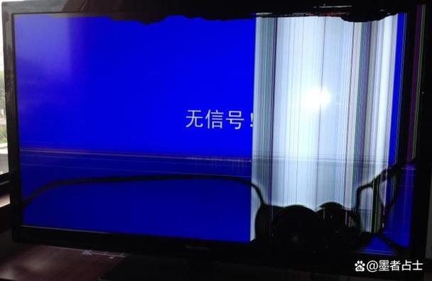 电视故障闪屏图片