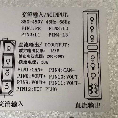 电视直流屏常见故障有哪些?
