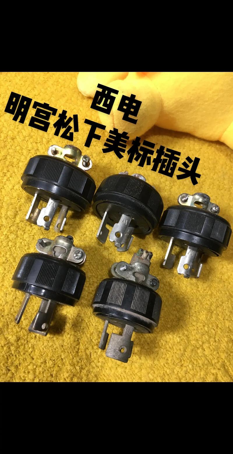 松下电视电源故障大全