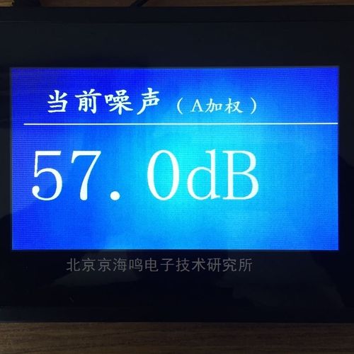 液晶电视噪音故障