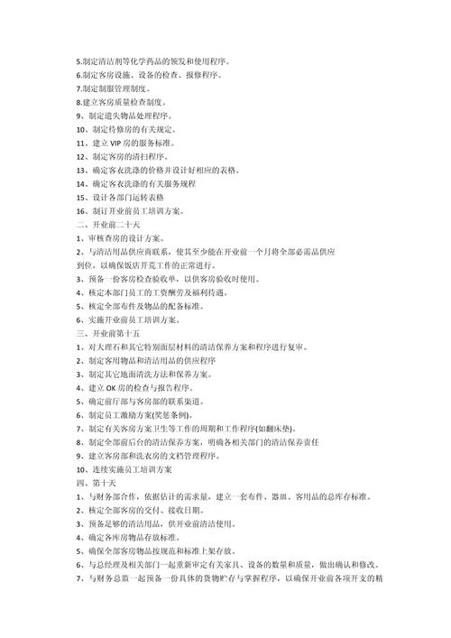 陕西电视故障如何报修