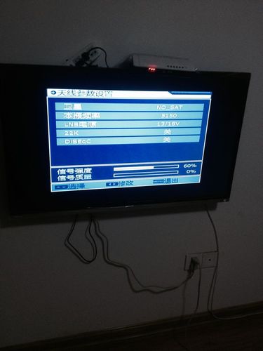锅电视显示天线故障