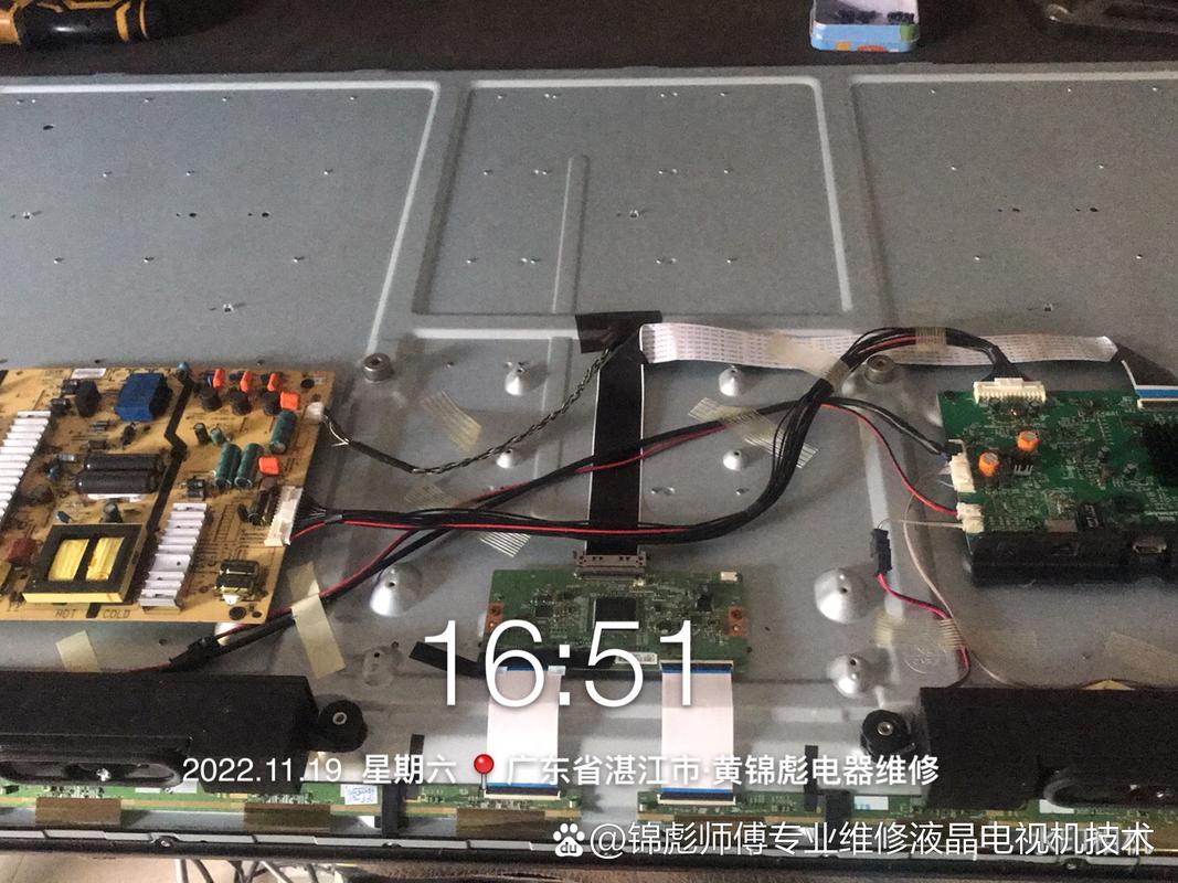 电视无图像故障维修
