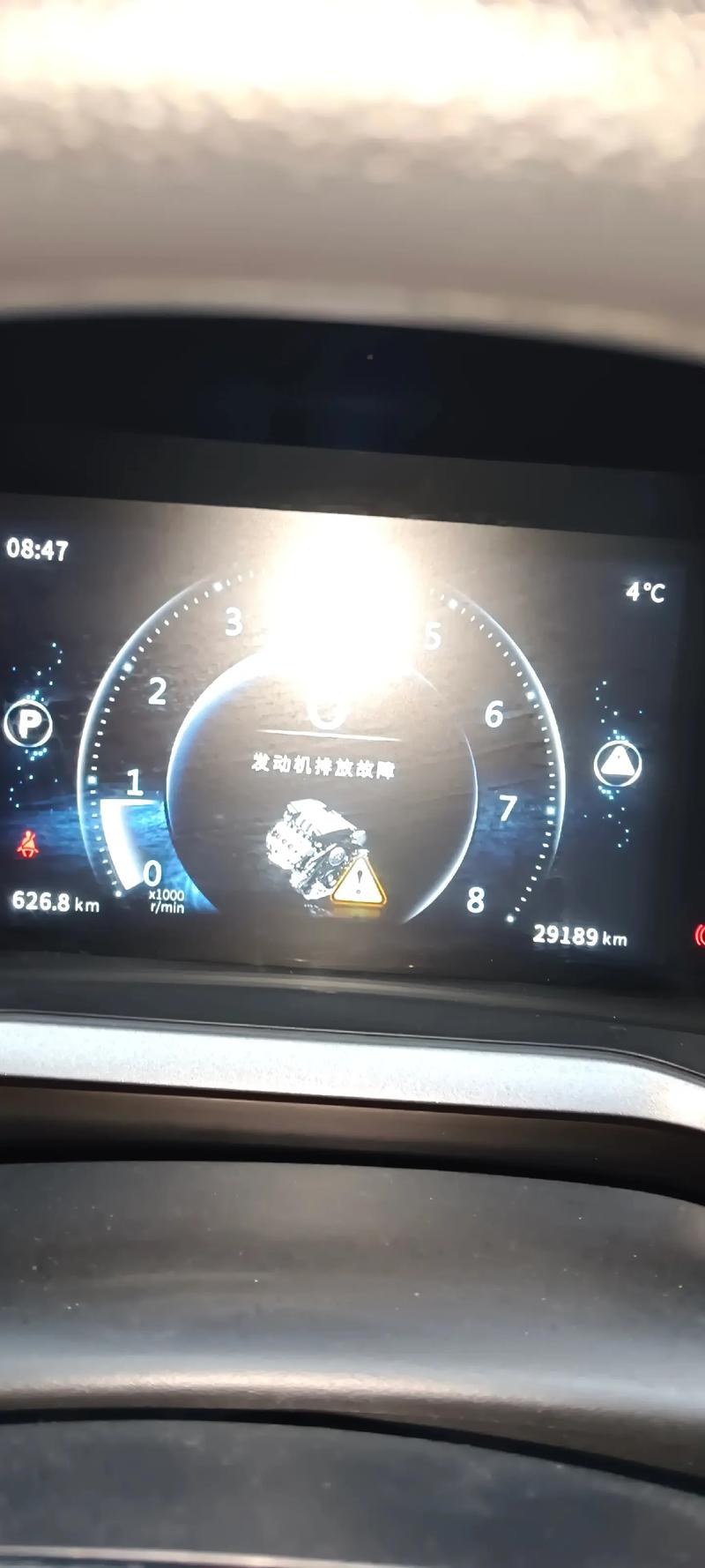 风行电视系统故障