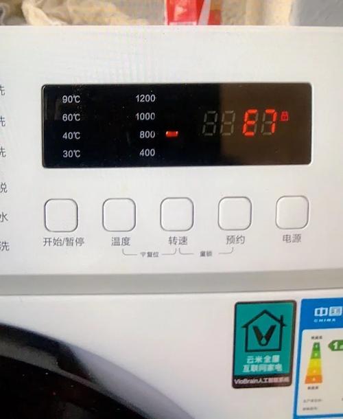 云米电视故障指南