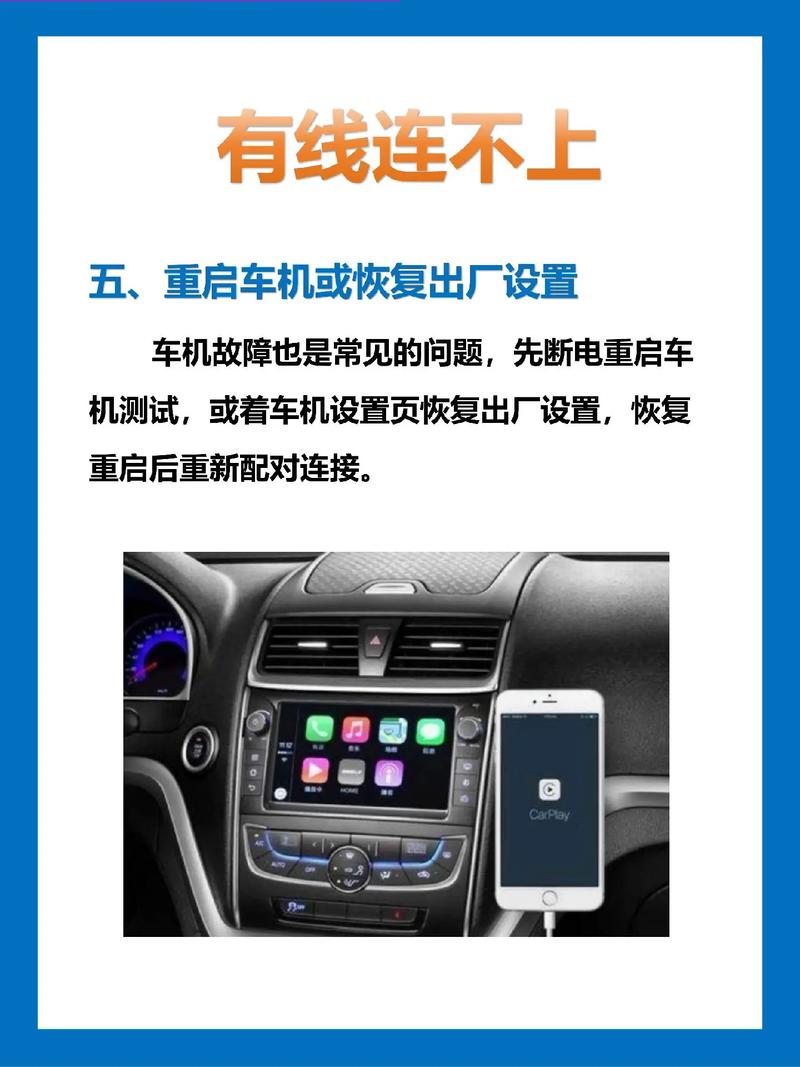电视锯齿故障怎么处理