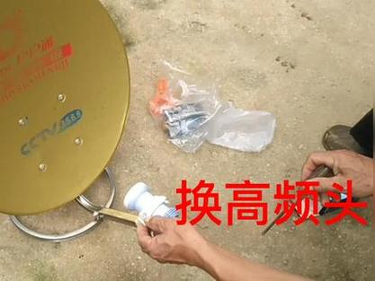 卫星电视无线故障,如何快速排查并修复?