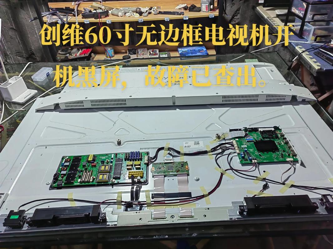 电视电源ic故障现象