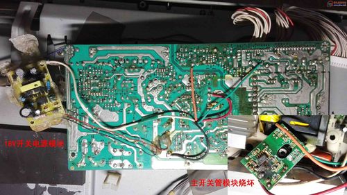 lg电视主板故障现象