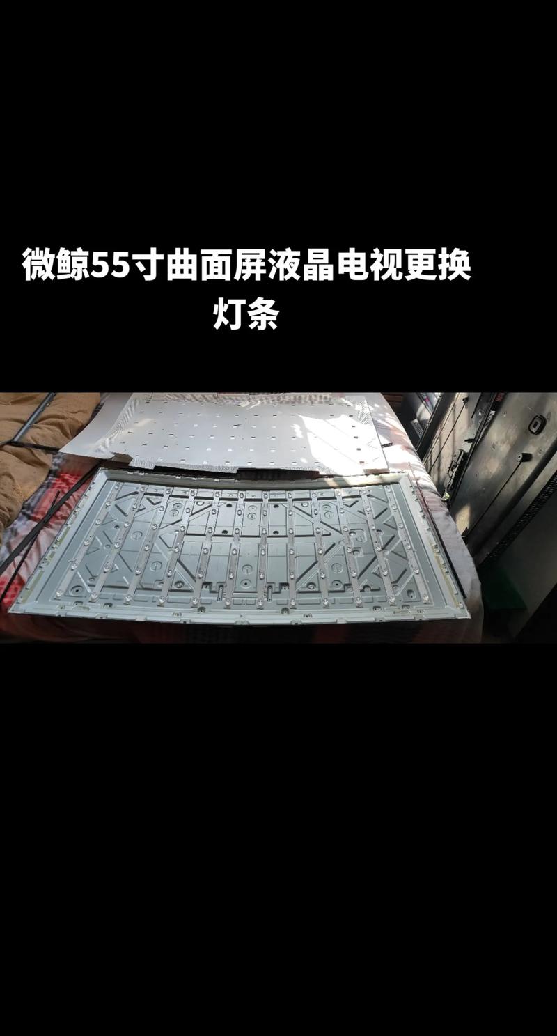 液晶电视出现故障时,如何通过图解进行排查?