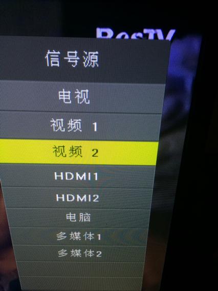 电视video输入信号故障