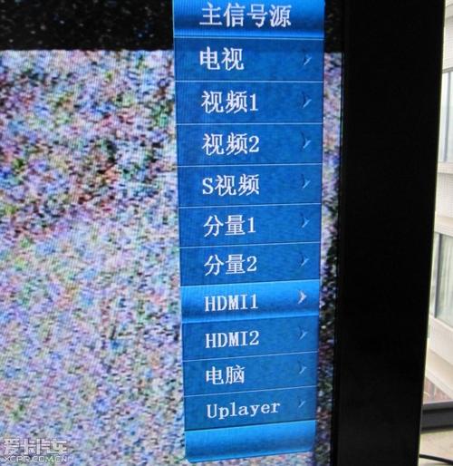 电视video输入信号故障