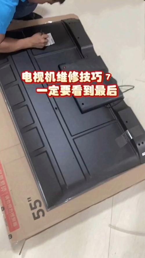 电视故障如何自行修复?