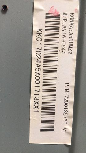 康佳电视显示排线故障,如何解决?
