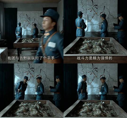 大桥故障电视剧
