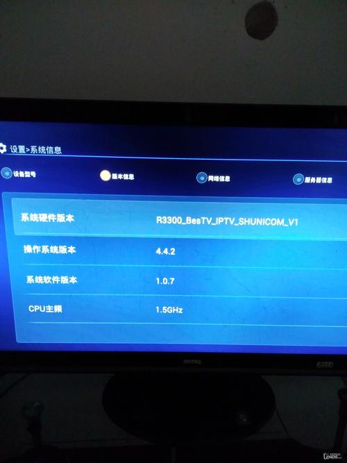 himedia电视盒故障