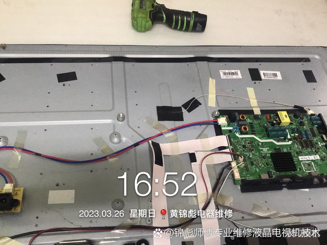 液晶创维电视故障大全