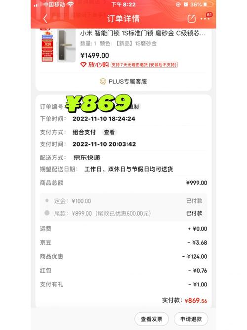 电视猫故障代码2002