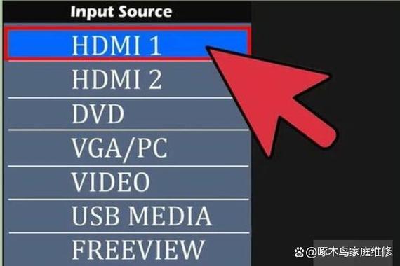 创维电视软件故障如何解决?