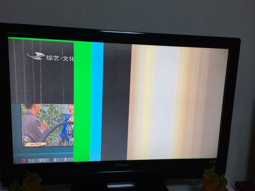 电视音频输出故障