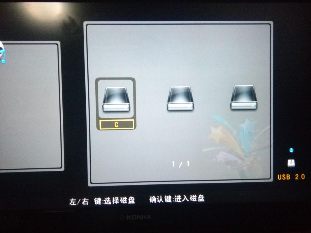 u盘电视显示故障