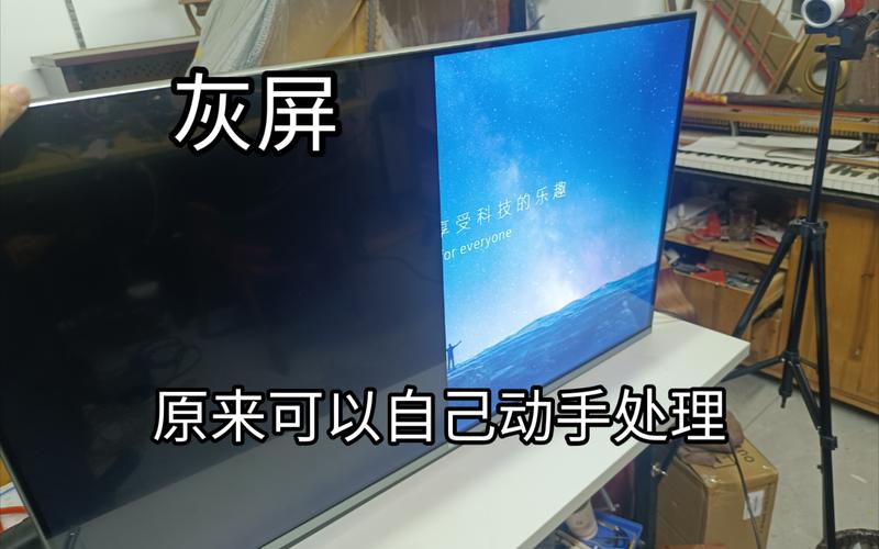 小米电视如何制造故障