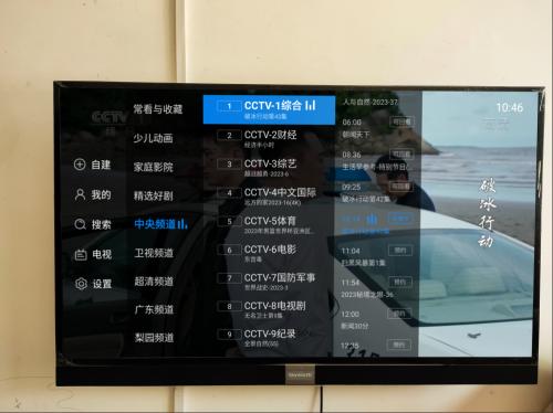 电视无法连接WiFi,该如何快速修复?