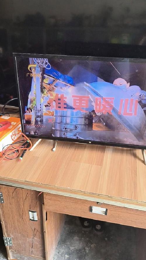 电视wifi故障怎么修