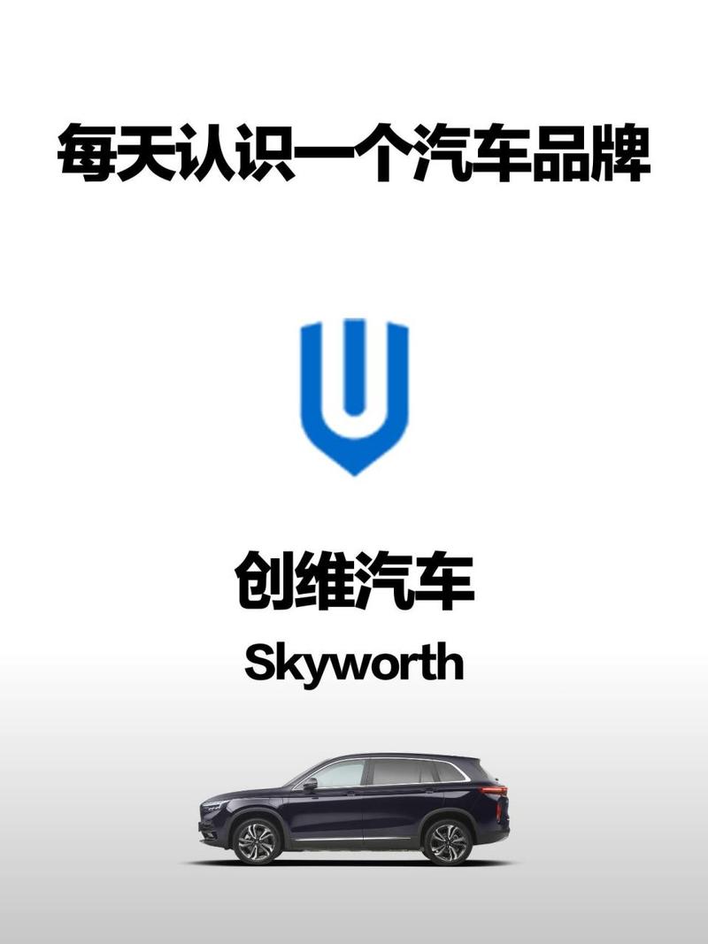 创维电视常见故障及解决方法有哪些?