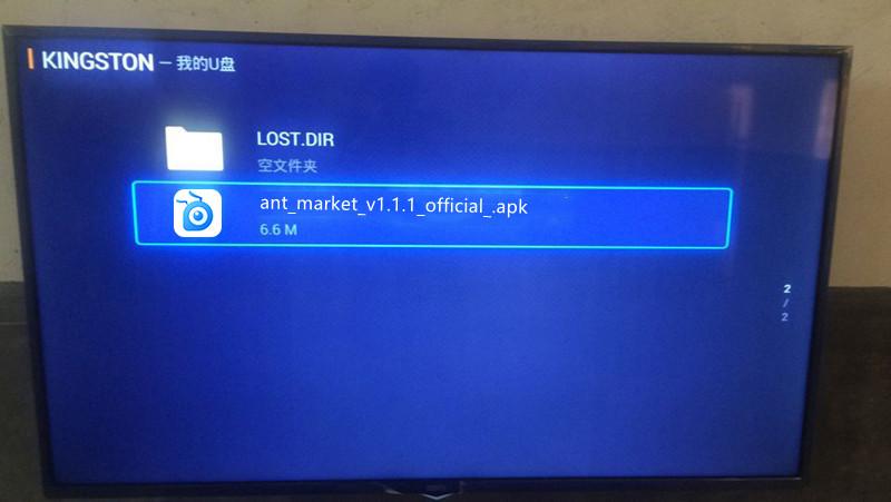 pptv电视故障不开机